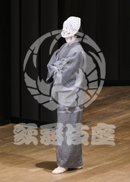 【12月】与話情浮名横櫛源氏店