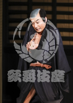 【12月】与話情浮名横櫛源氏店