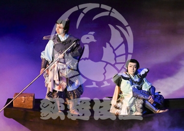 【12月】火の鳥