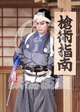 【12月】丸橋忠弥