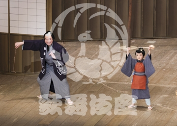 【12月】芝浜革財布