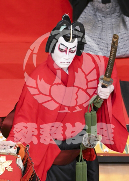 【1月】當午歳歌舞伎賑正札附根元草摺