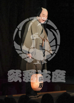 【1月】女殺油地獄