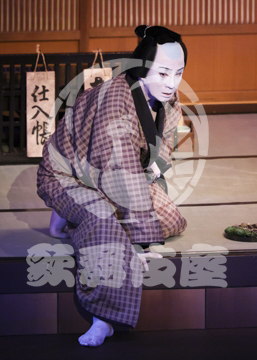 【1月】女殺油地獄