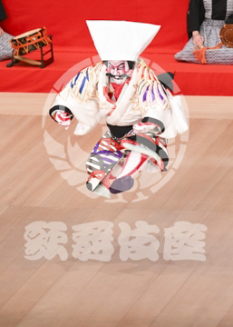 【1月】當午歳歌舞伎賑正札附根元草摺