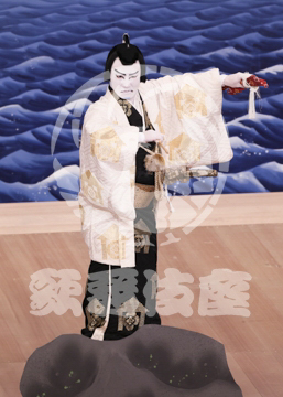 【1月】當午歳歌舞伎賑木挽の闇爭