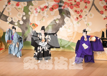 【1月】當午歳歌舞伎賑萬歳