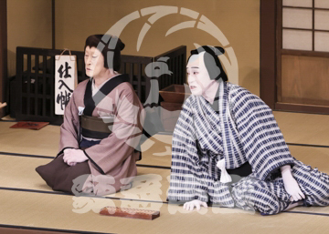 【1月】女殺油地獄