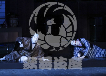 【1月】女殺油地獄