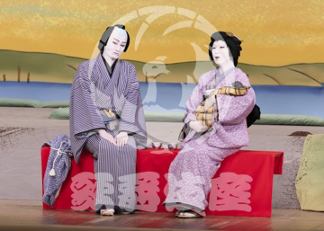 【1月】女殺油地獄