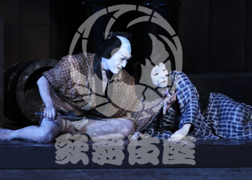 【1月】女殺油地獄