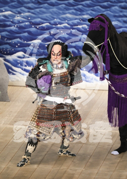 【2月】一谷嫩軍記組打