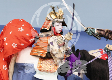 【2月】一谷嫩軍記組打