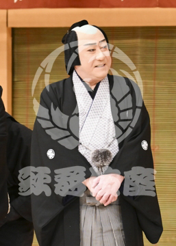 【2月】弥栄芝居賑猿若座芝居前