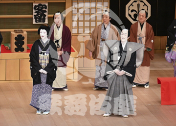 【2月】弥栄芝居賑猿若座芝居前