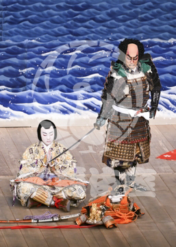 【2月】一谷嫩軍記組打