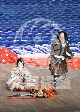 【2月】一谷嫩軍記組打