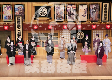 【2月】弥栄芝居賑猿若座芝居前