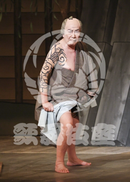 【3月】三人吉三巴白浪