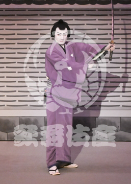 【3月】三人吉三巴白浪