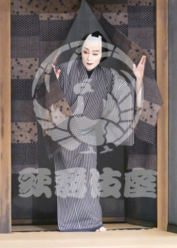 【3月】三人吉三巴白浪