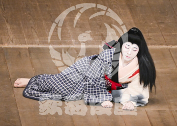 【3月】三人吉三巴白浪