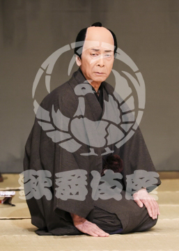 【3月】三人吉三巴白浪