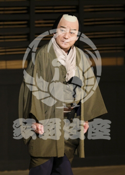 【3月】三人吉三巴白浪