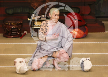 【3月】三人吉三巴白浪