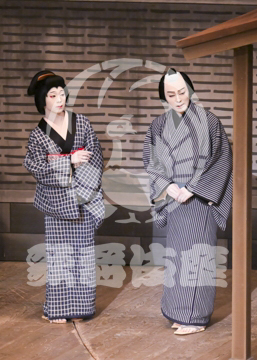 【3月】三人吉三巴白浪