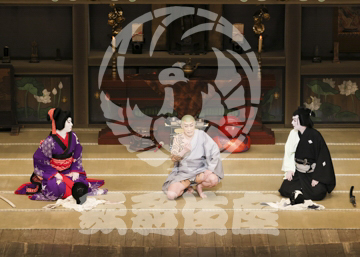 【3月】三人吉三巴白浪