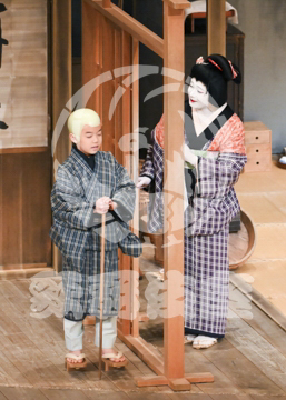 【3月】加賀見山再岩藤