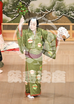 【4月】廓三番叟