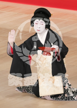 【4月】廓三番叟