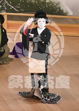 【4月】廓三番叟
