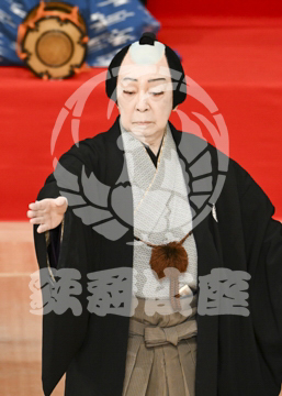 【4月】廓三番叟