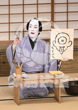 【4月】浮かれ心中