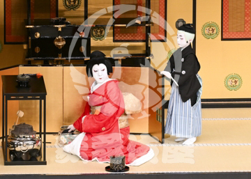 【4月】裏表先代萩