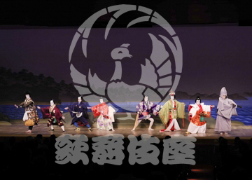 【5月】南総里見八犬伝利根川