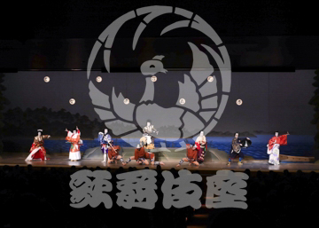 【5月】南総里見八犬伝利根川