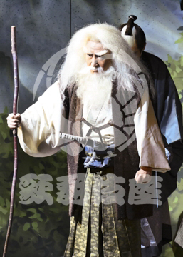 【6月】子連れ狼