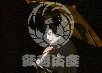 【6月】盟三五大切