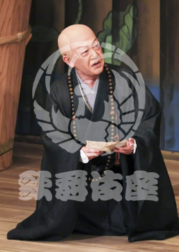 【6月】盟三五大切