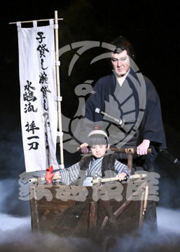 【6月】子連れ狼