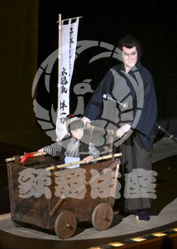 【6月】子連れ狼