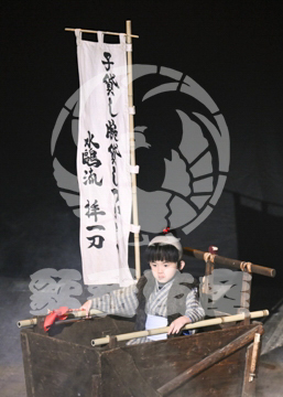 【6月】子連れ狼