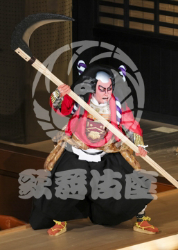 【7月】鎌髭