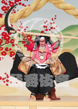 【7月】鎌髭