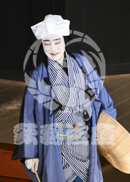 【9月】伊賀越道中双六沼津