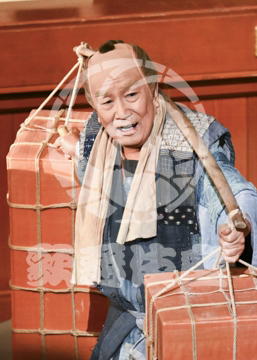【9月】伊賀越道中双六沼津